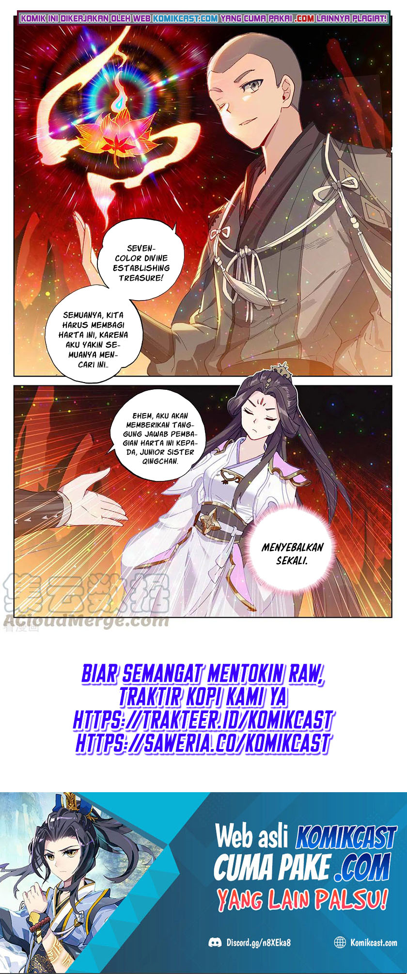 Yuan Zun Chapter 307 Gambar 9