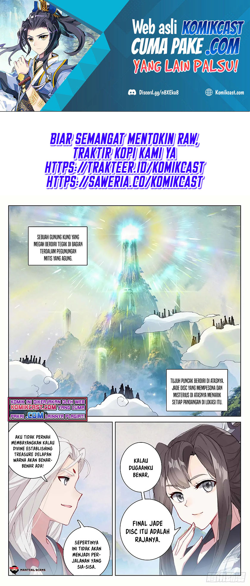 Yuan Zun Chapter 311 Gambar 2