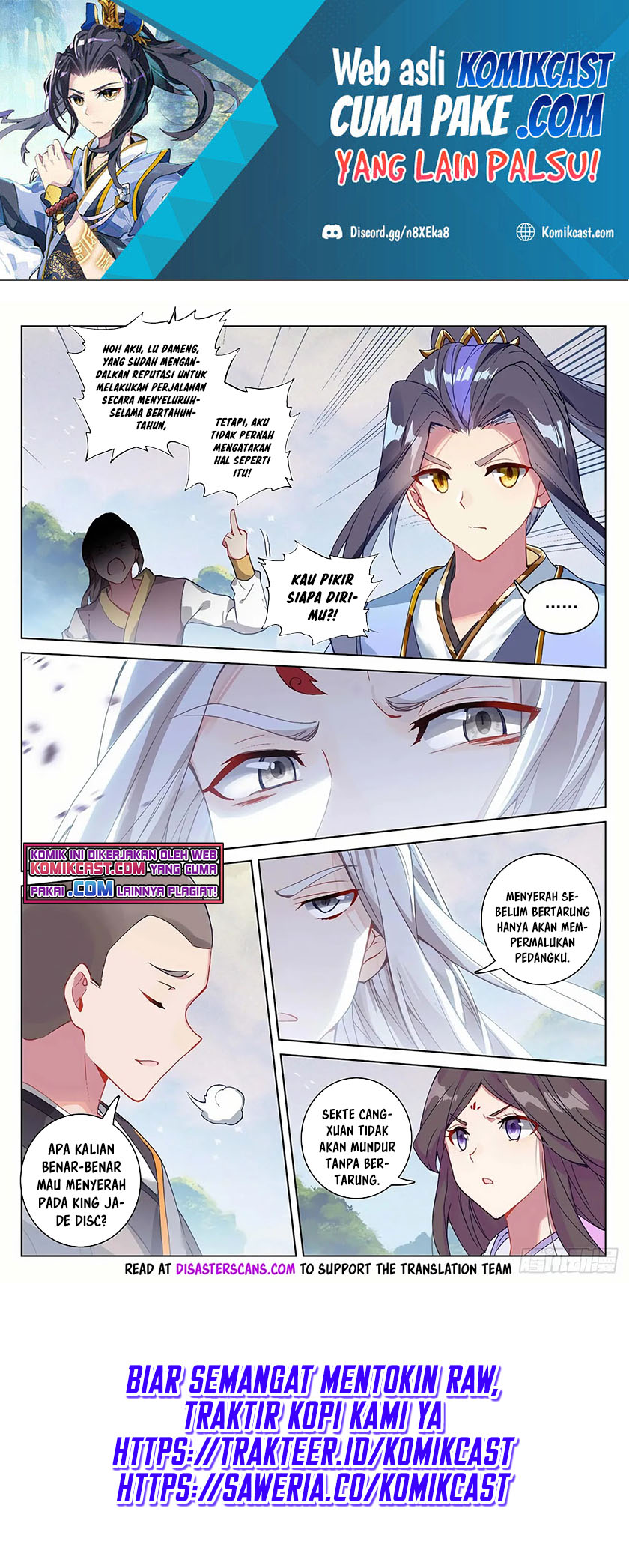 Yuan Zun Chapter 311 Gambar 7
