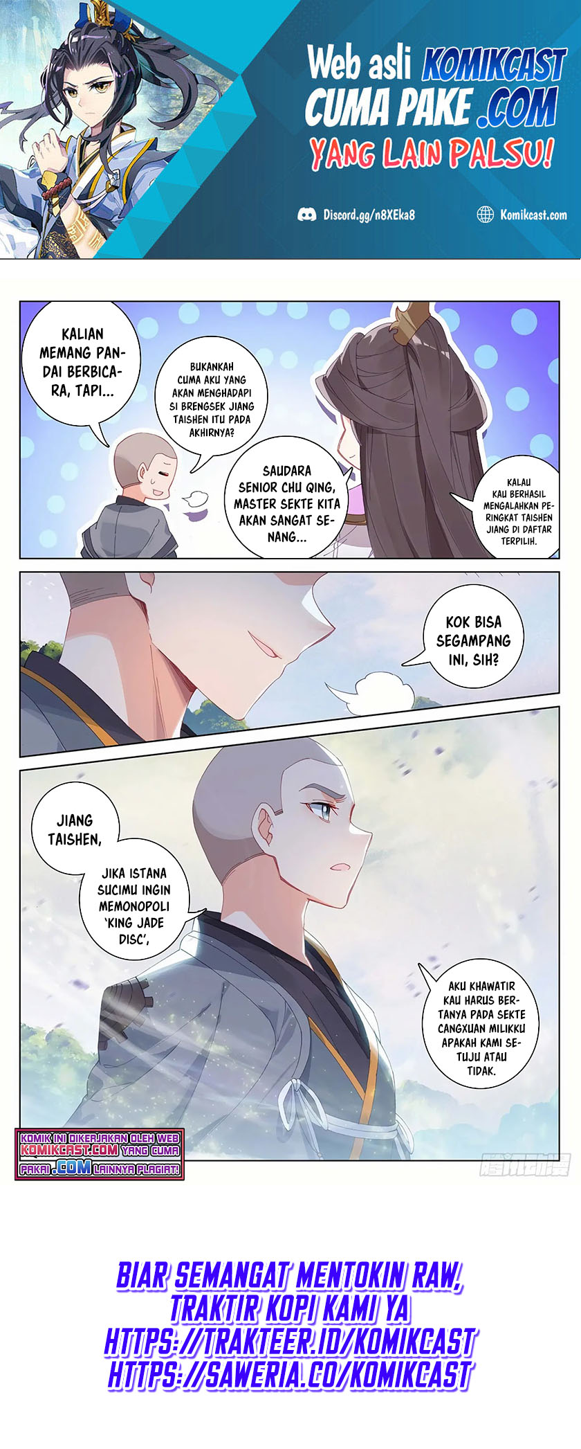 Yuan Zun Chapter 311 Gambar 8