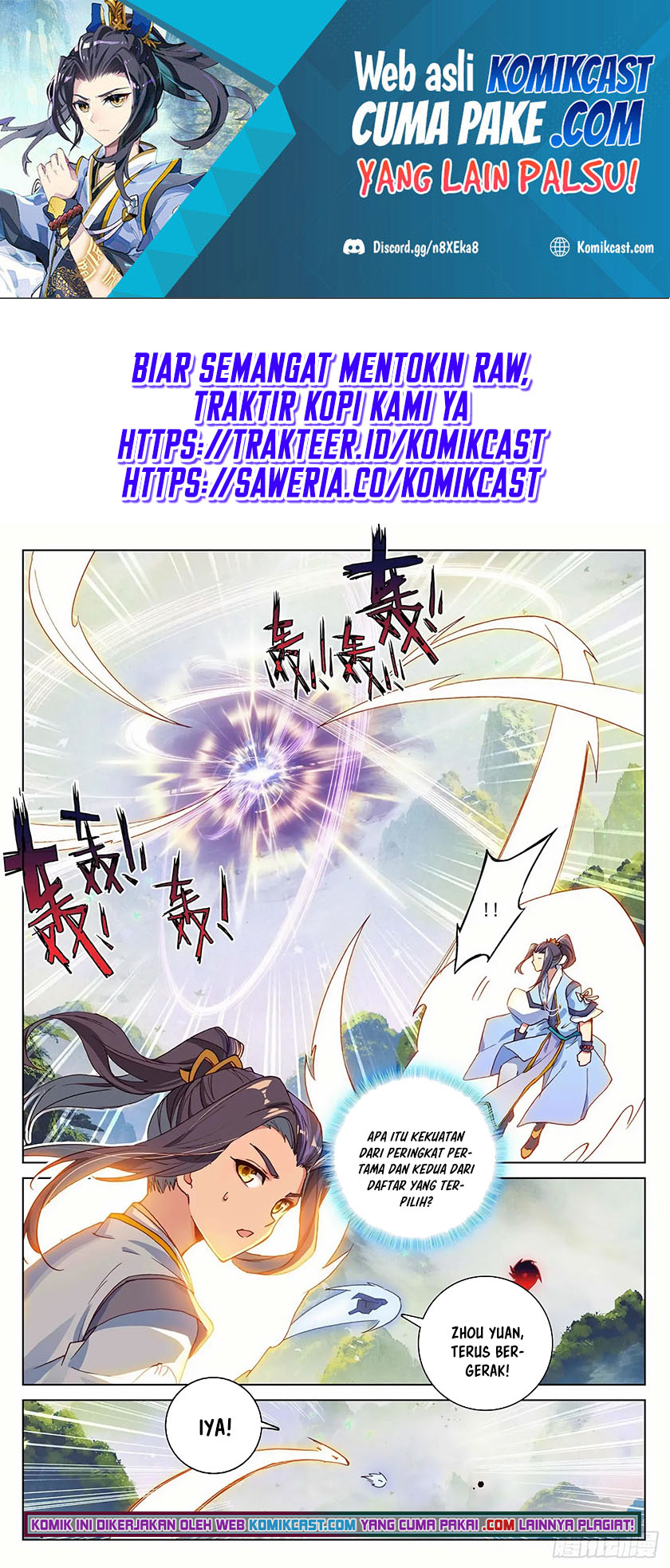Yuan Zun Chapter 313 Gambar 2