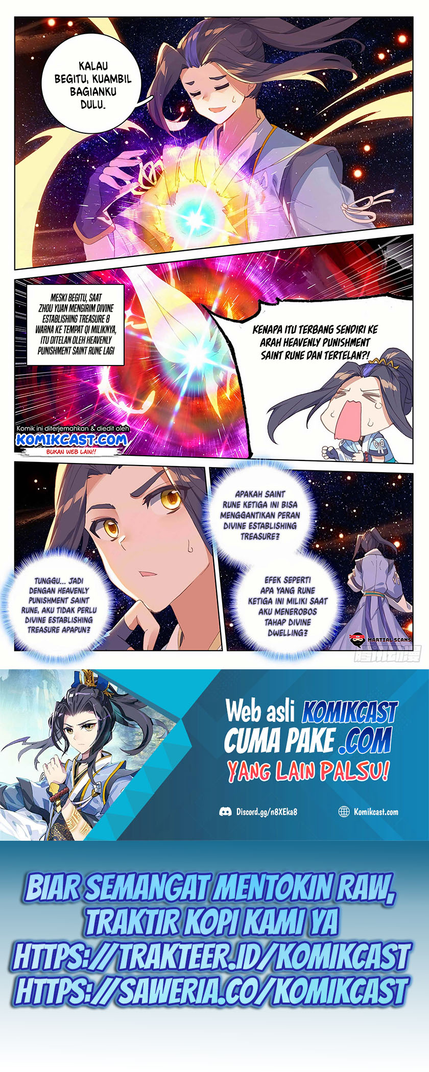 Yuan Zun Chapter 317.5 Gambar 3