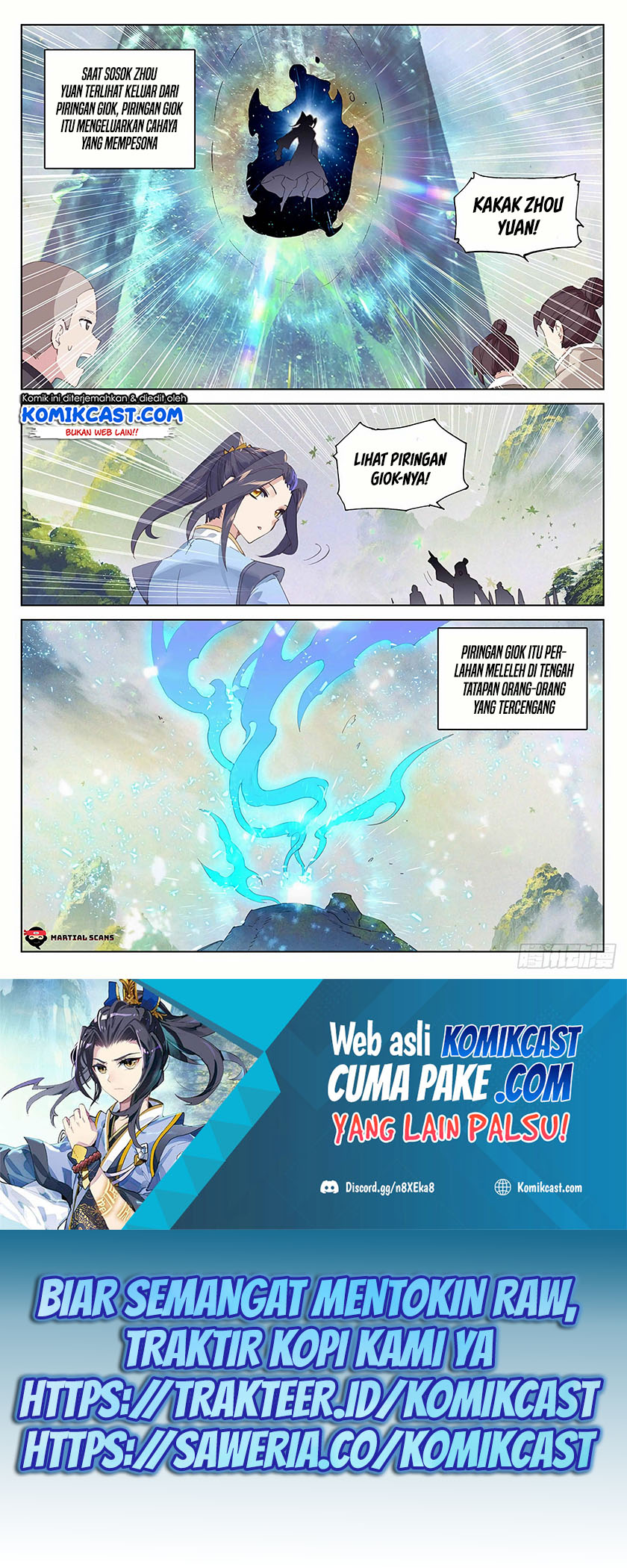 Yuan Zun Chapter 317.5 Gambar 5