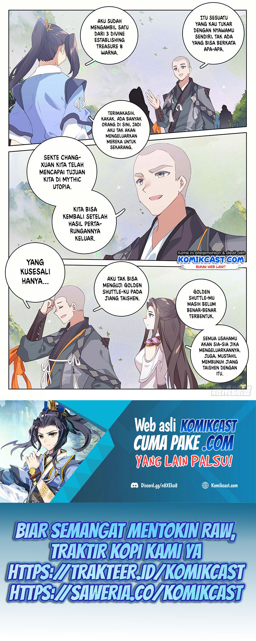 Yuan Zun Chapter 317.5 Gambar 7