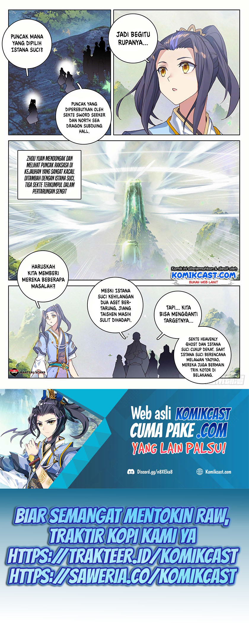 Yuan Zun Chapter 317.5 Gambar 8