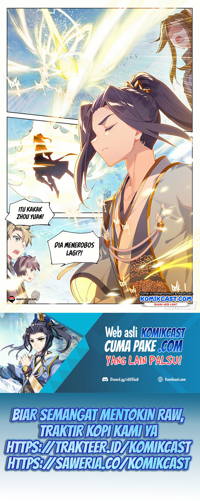 Yuan Zun Chapter 320.5 Gambar 2