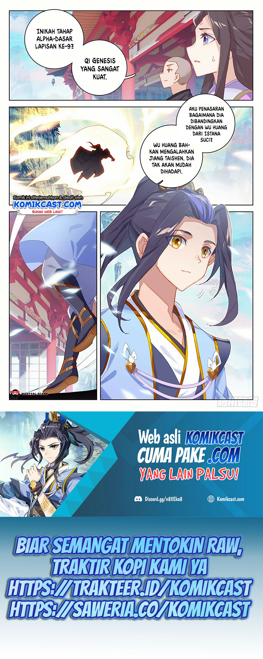 Yuan Zun Chapter 320.5 Gambar 3