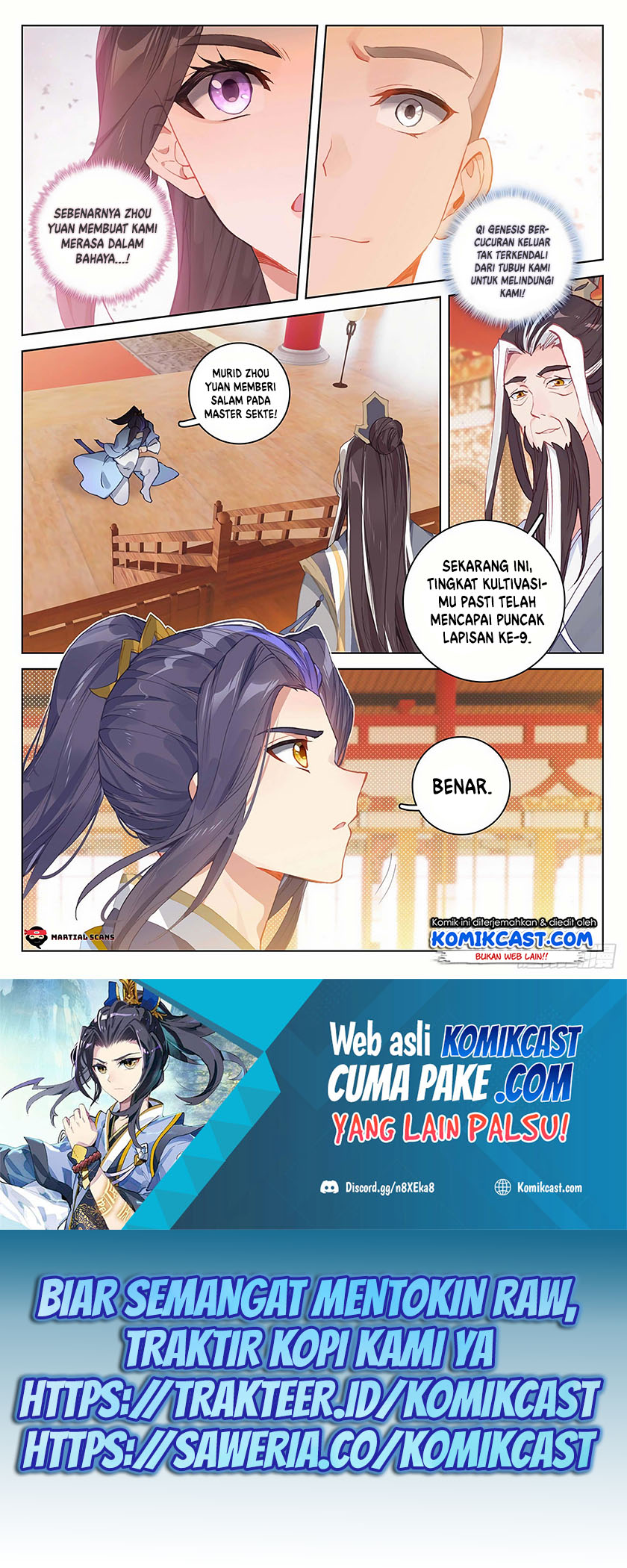 Yuan Zun Chapter 320.5 Gambar 4