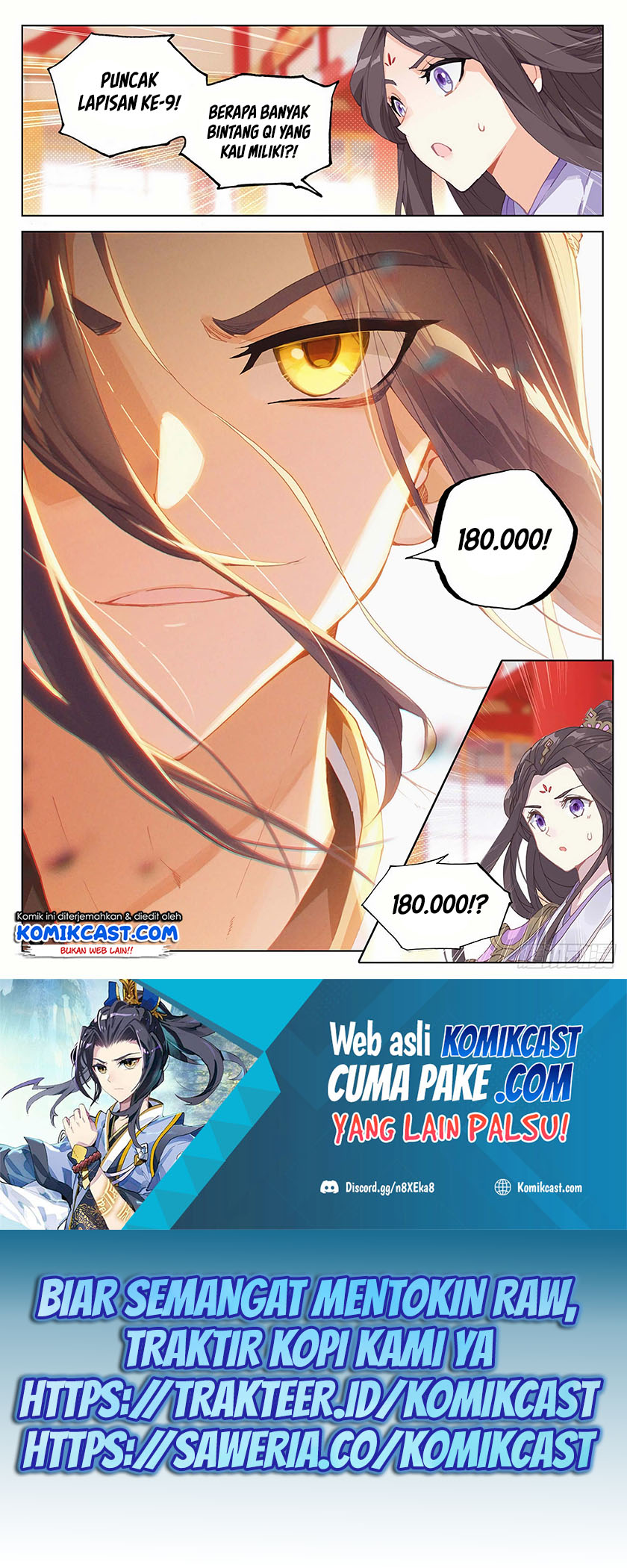 Yuan Zun Chapter 320.5 Gambar 5