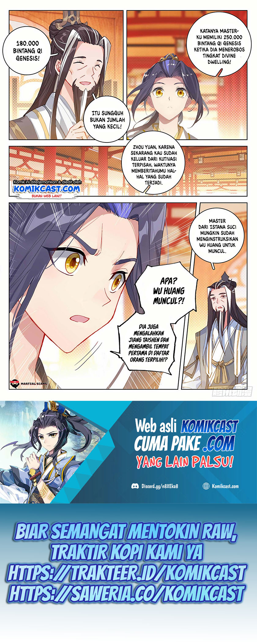 Yuan Zun Chapter 320.5 Gambar 6
