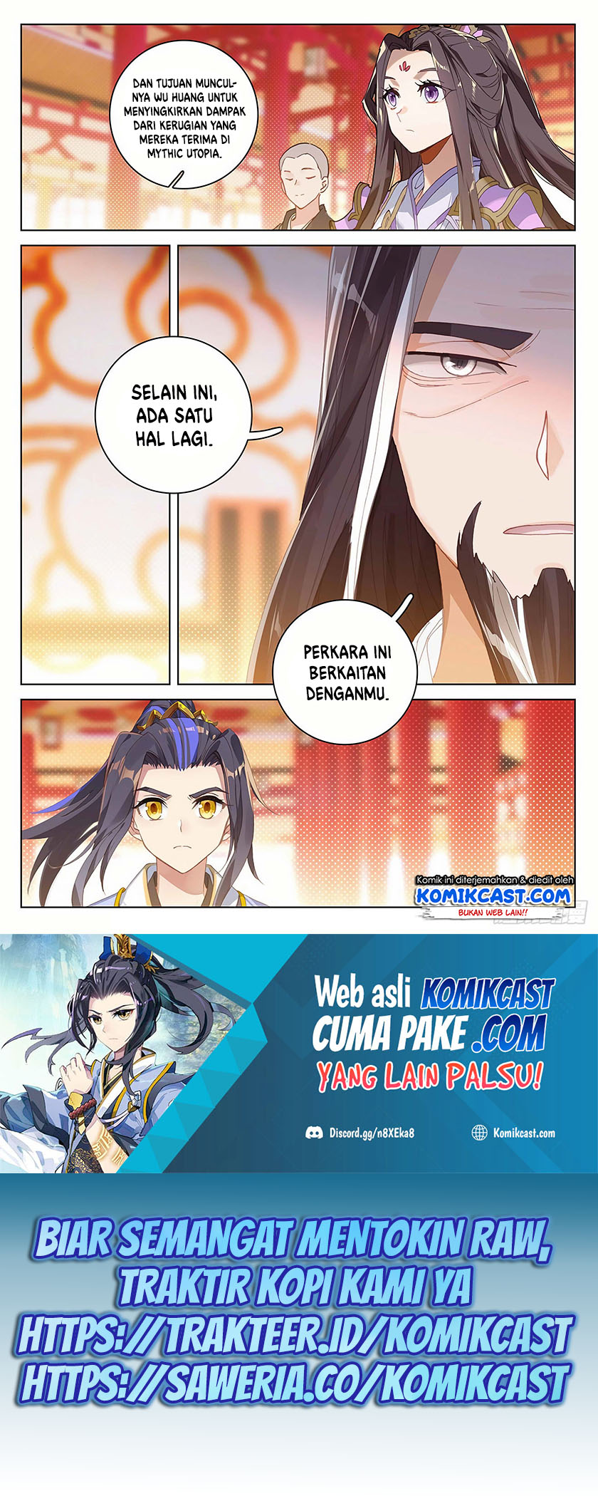 Yuan Zun Chapter 320.5 Gambar 7