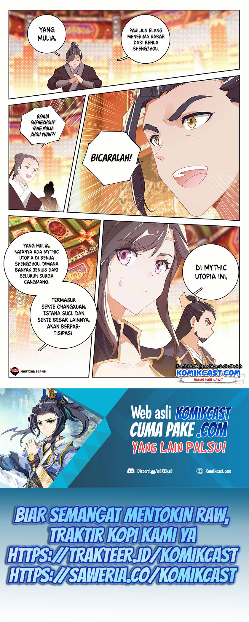 Yuan Zun Chapter 320 Gambar 4