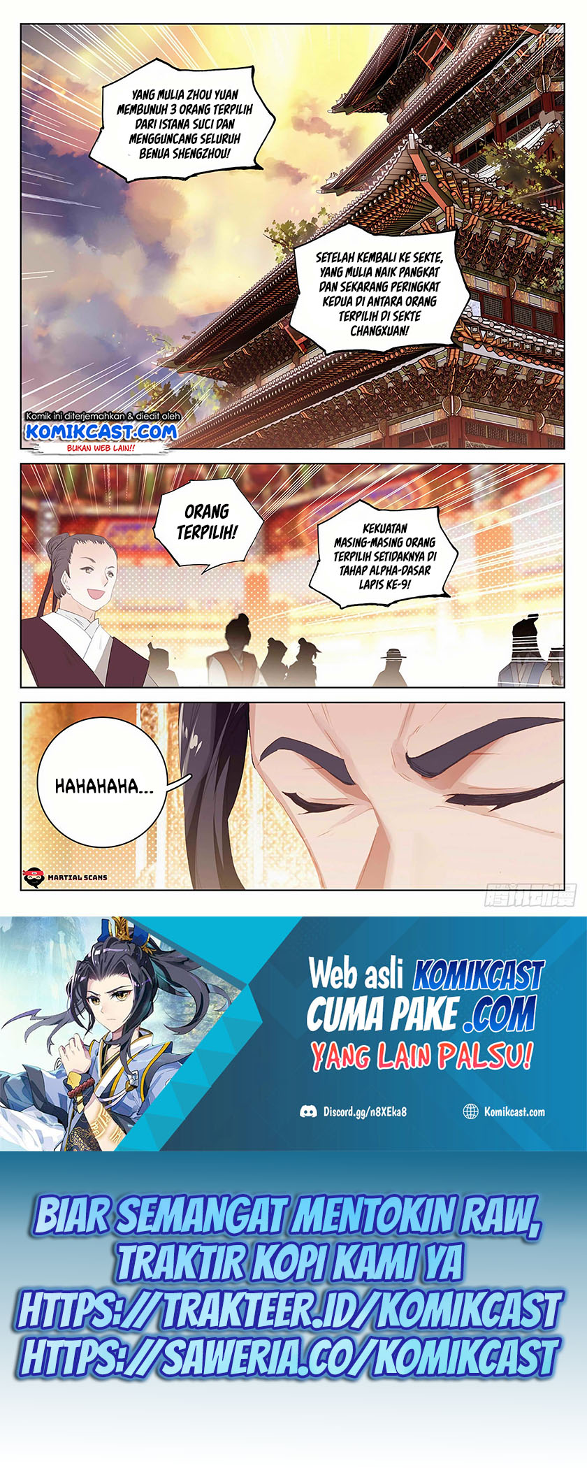 Yuan Zun Chapter 320 Gambar 5