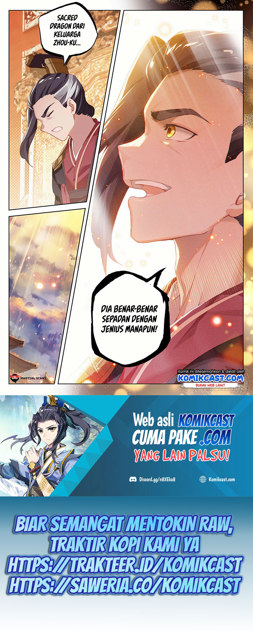Yuan Zun Chapter 320 Gambar 6