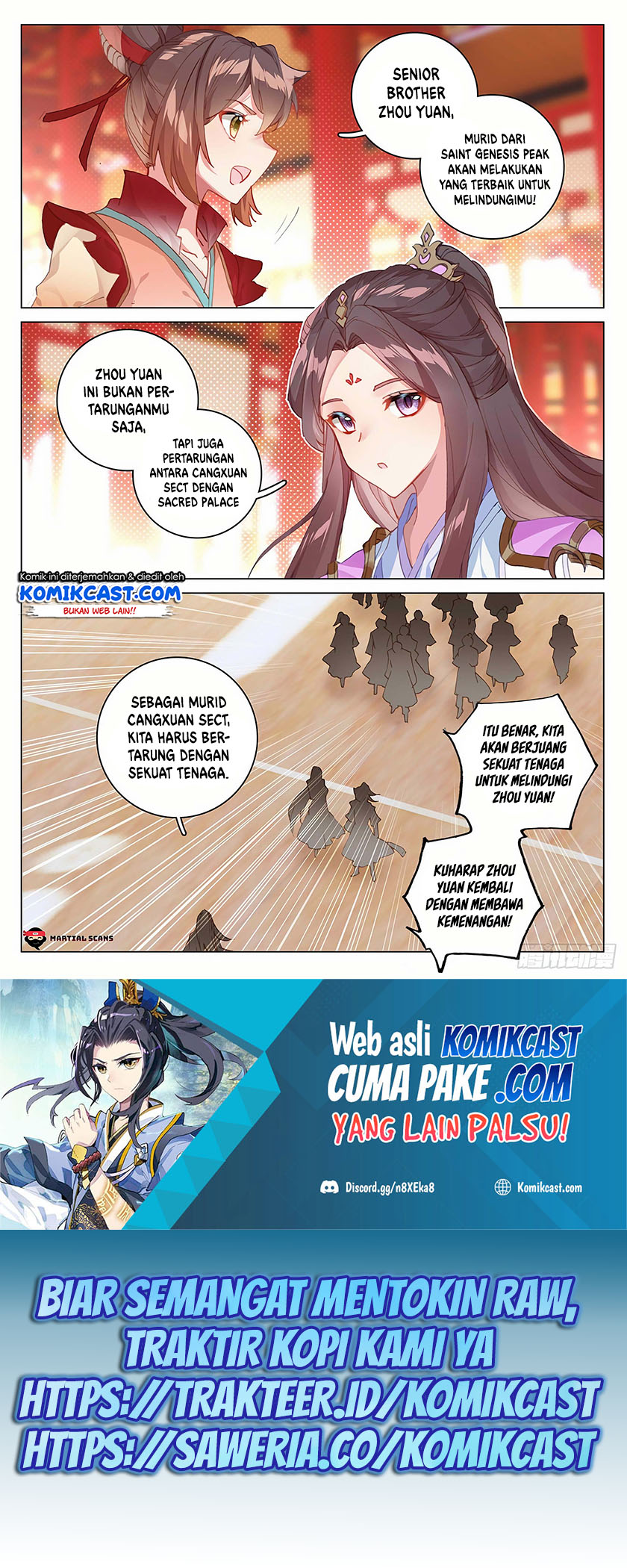 Yuan Zun Chapter 325.5 Gambar 5