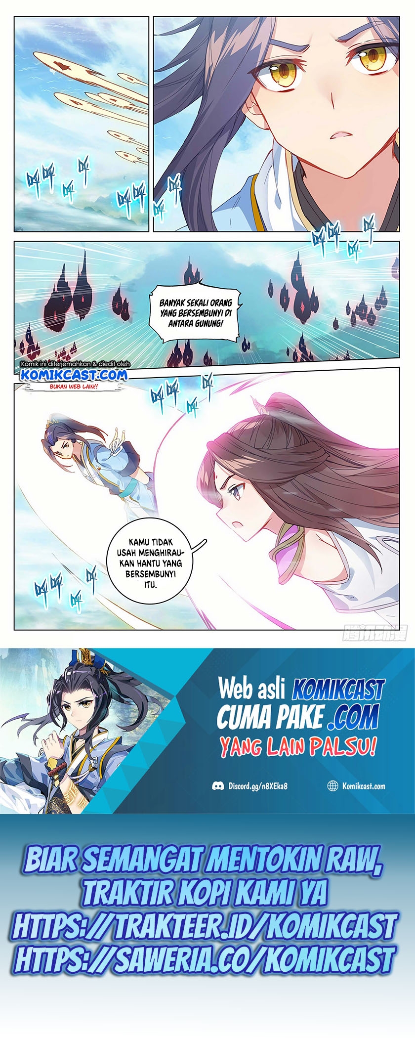 Yuan Zun Chapter 325.5 Gambar 7