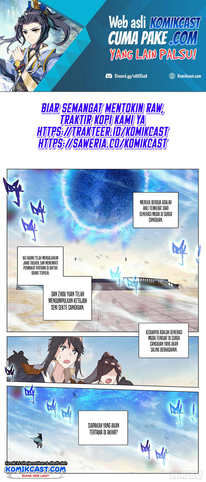 Yuan Zun Chapter 327 Gambar 2