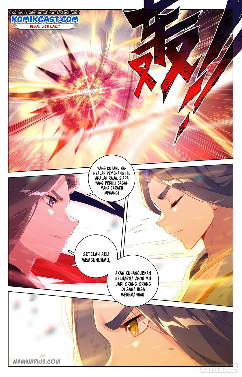 Yuan Zun Chapter 327 Gambar 7