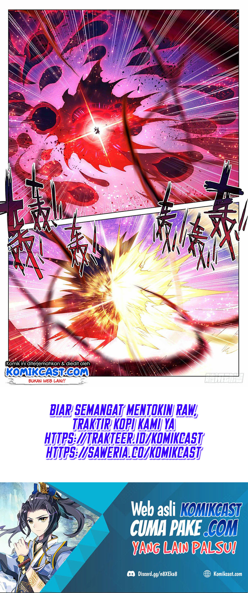 Yuan Zun Chapter 327 Gambar 9