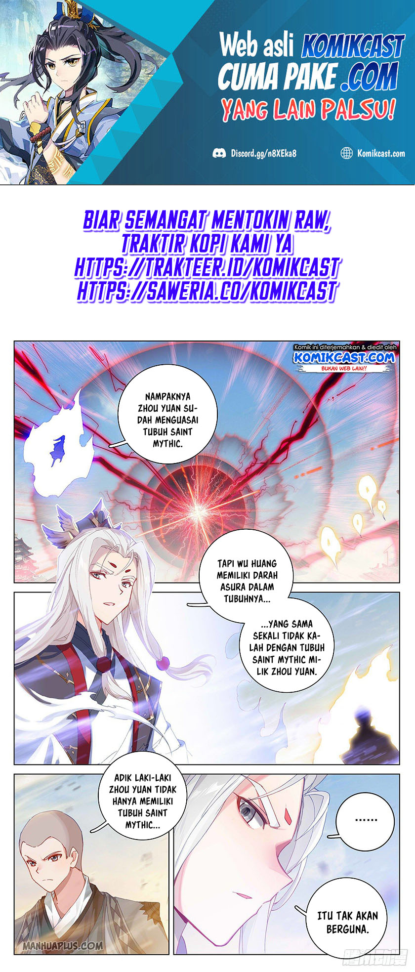 Yuan Zun Chapter 328 Gambar 2