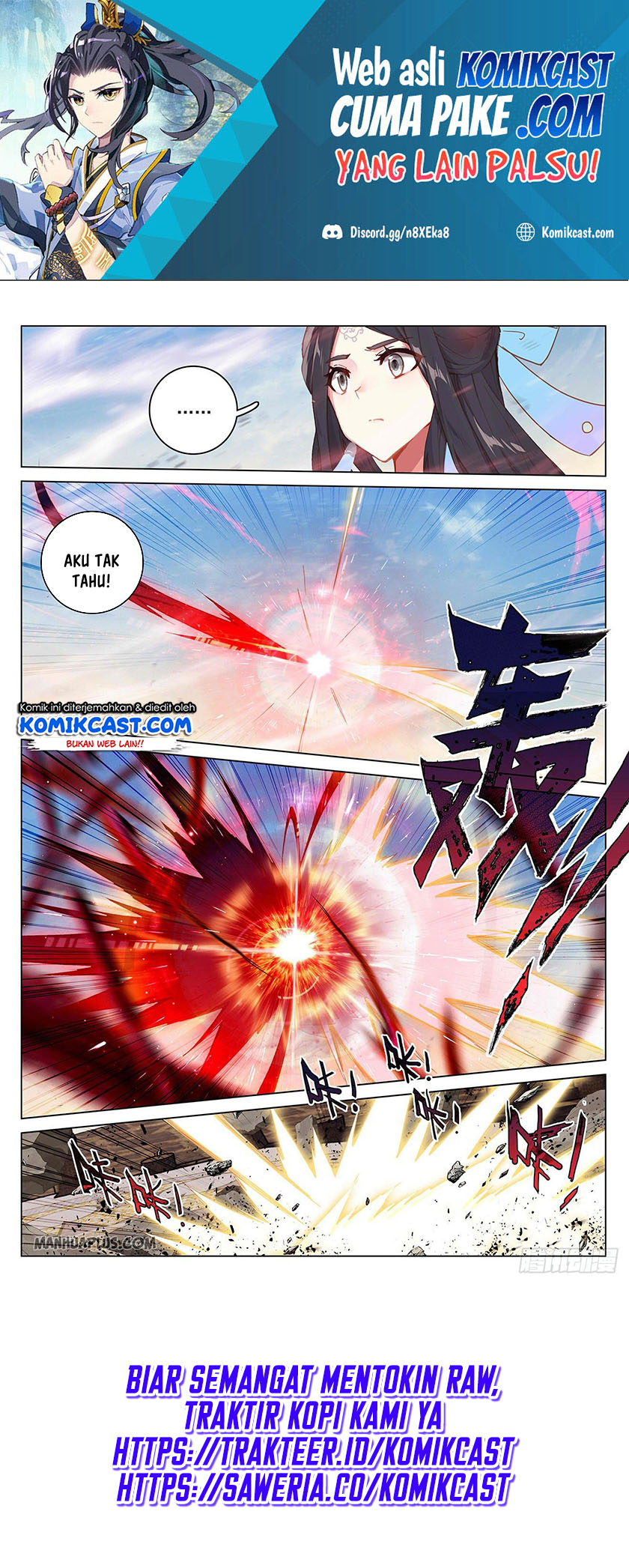 Yuan Zun Chapter 328 Gambar 4