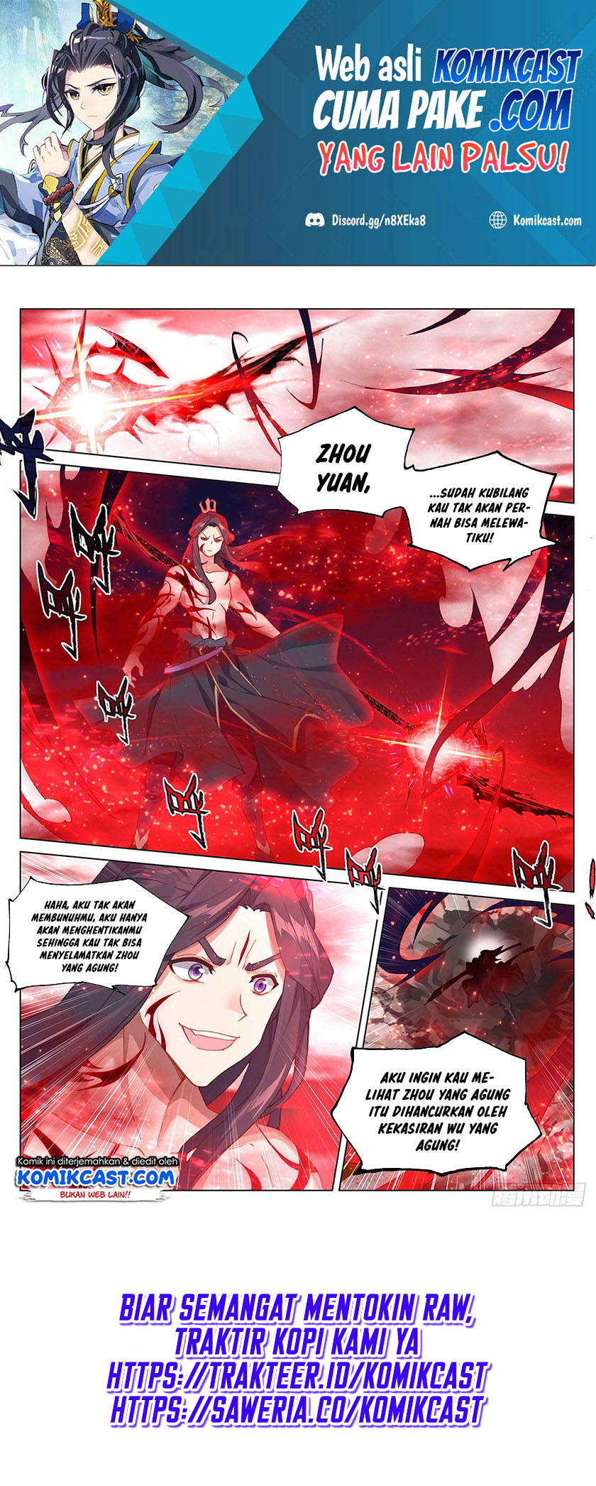 Yuan Zun Chapter 328 Gambar 5