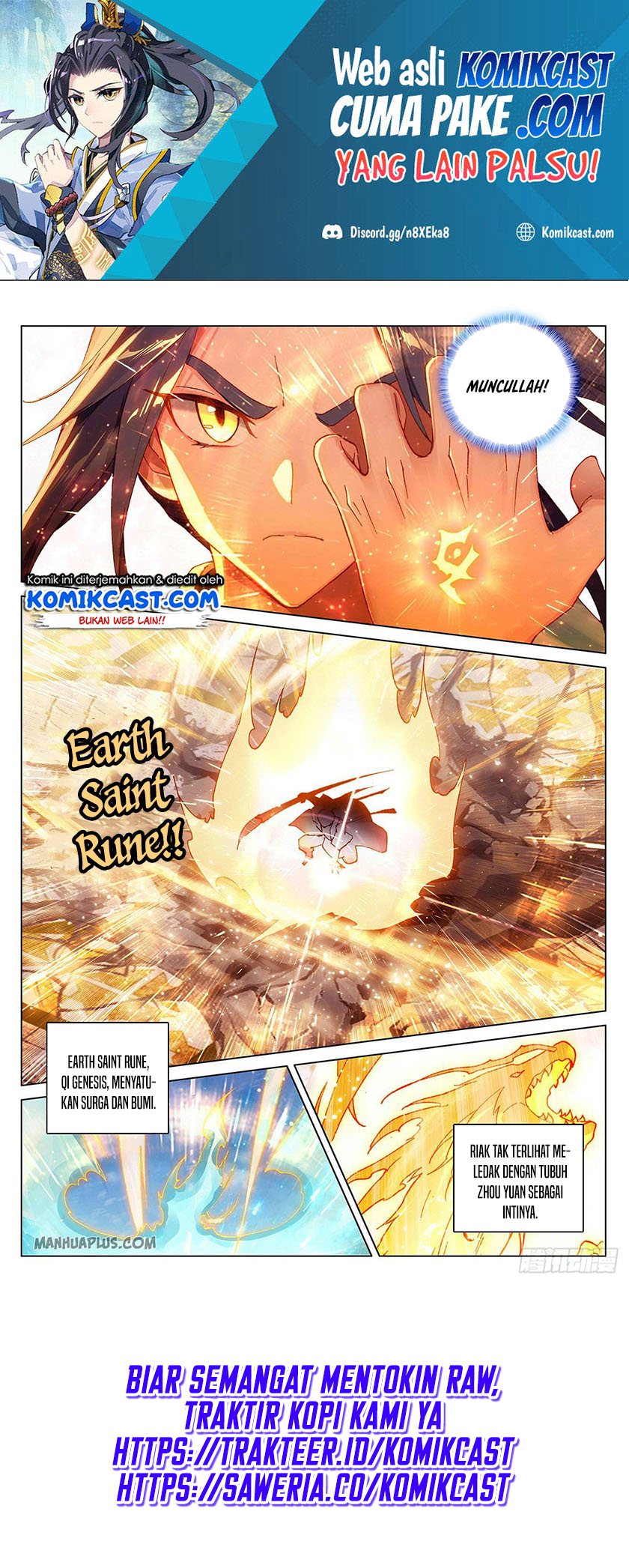 Yuan Zun Chapter 328 Gambar 7