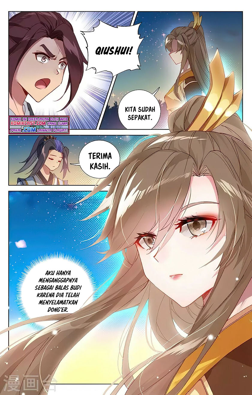 Yuan Zun Chapter 364.5 Gambar 5