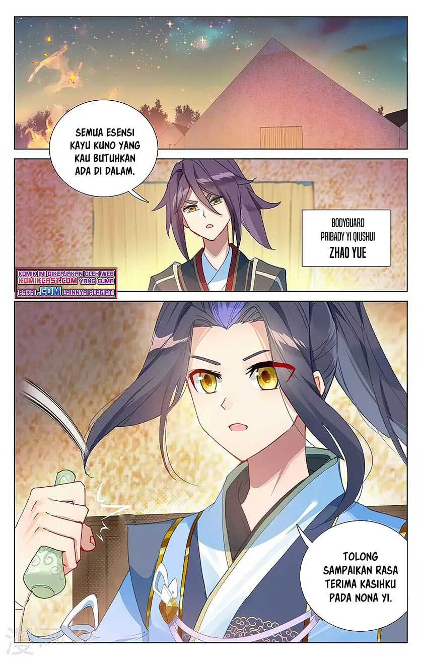Yuan Zun Chapter 364.5 Gambar 6