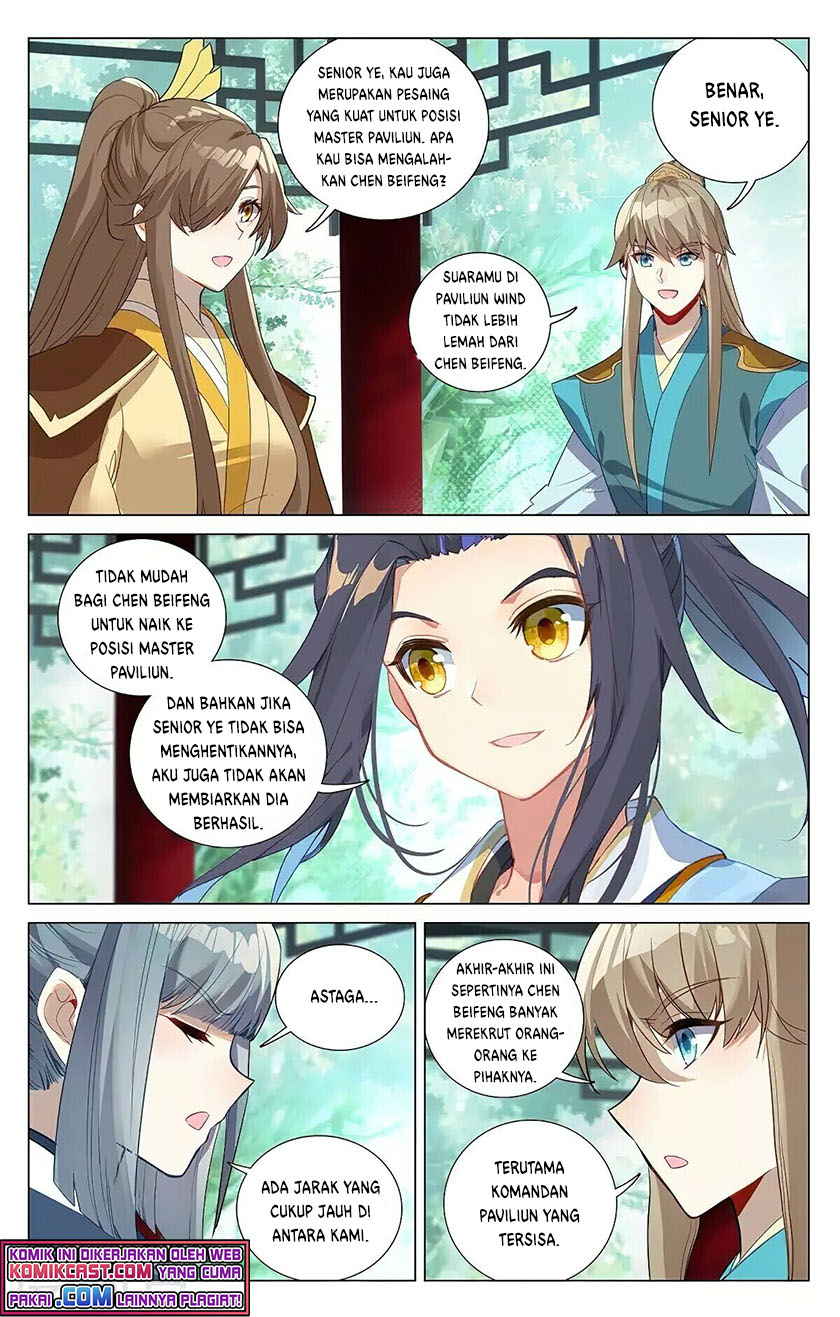 Yuan Zun Chapter 381.5 Gambar 5