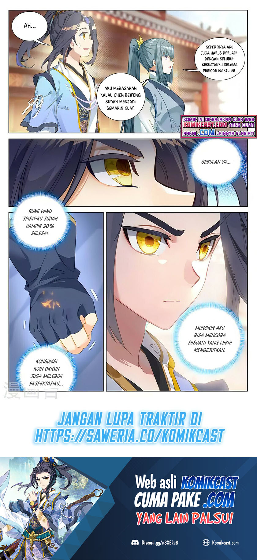 Yuan Zun Chapter 381.5 Gambar 9
