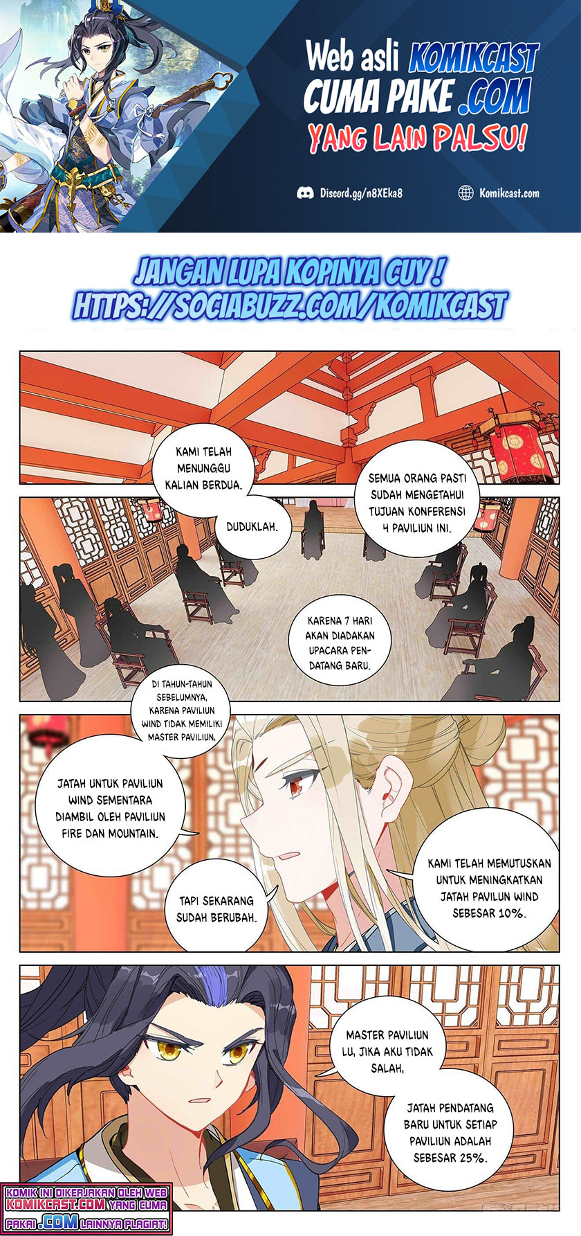 Yuan Zun Chapter 390.5 Gambar 2