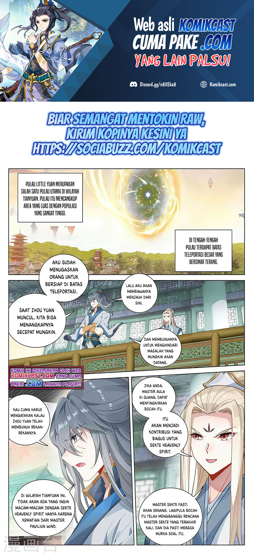 Yuan Zun Chapter 398 Gambar 2