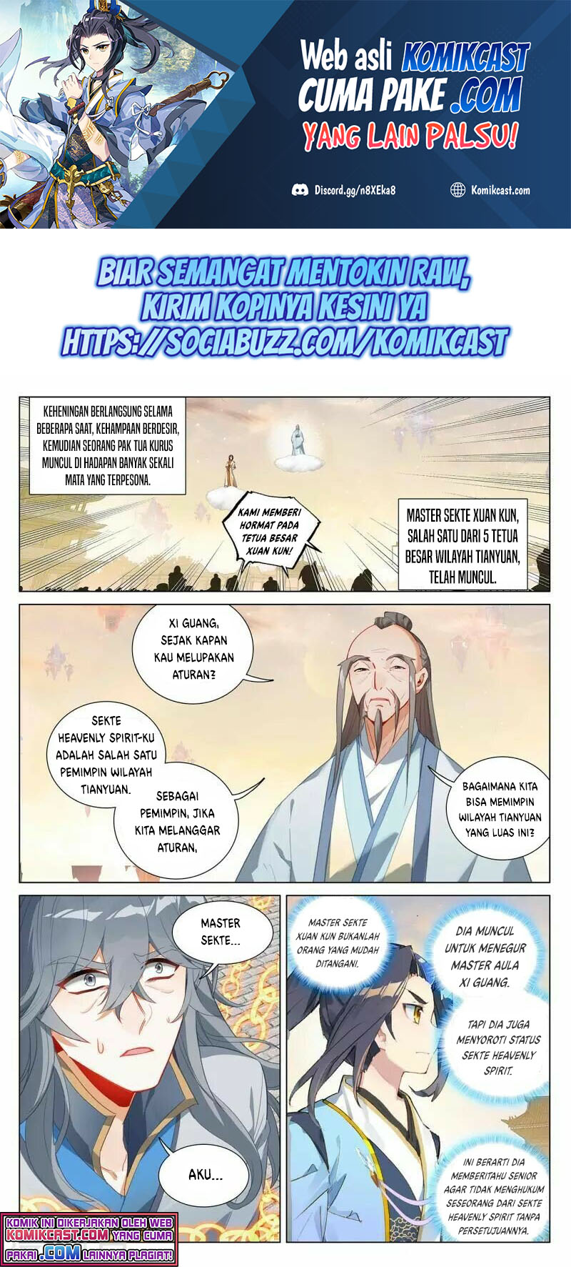Yuan Zun Chapter 399 Gambar 2