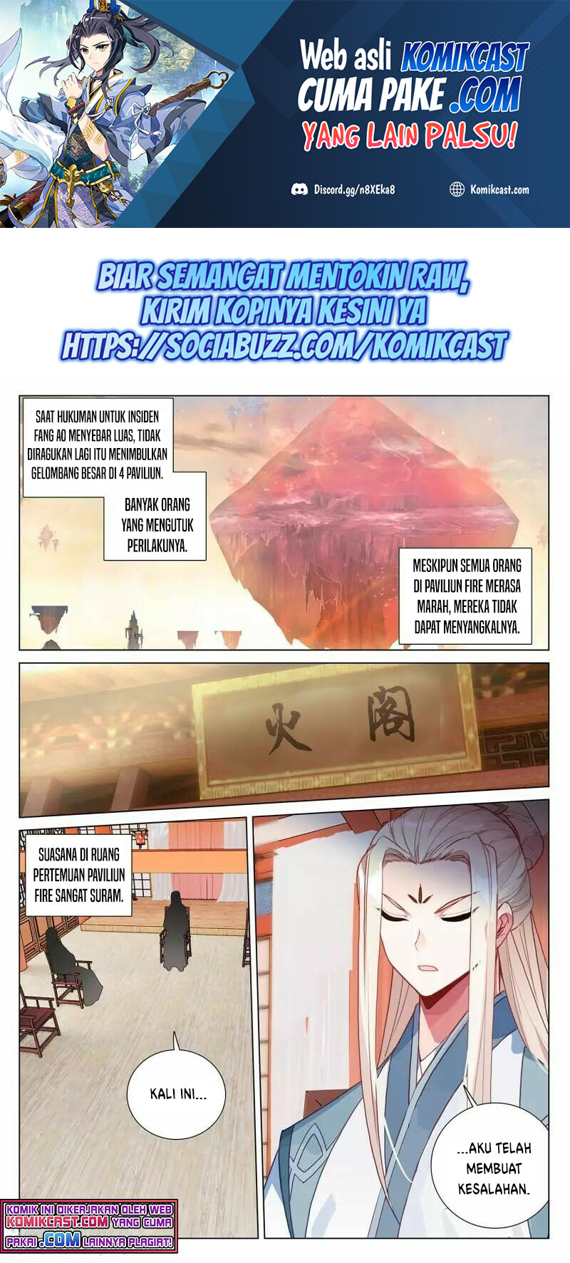 Yuan Zun Chapter 400 Gambar 2