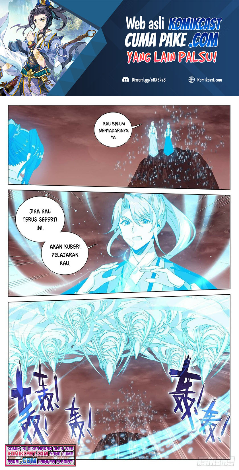 Yuan Zun Chapter 406 Gambar 2