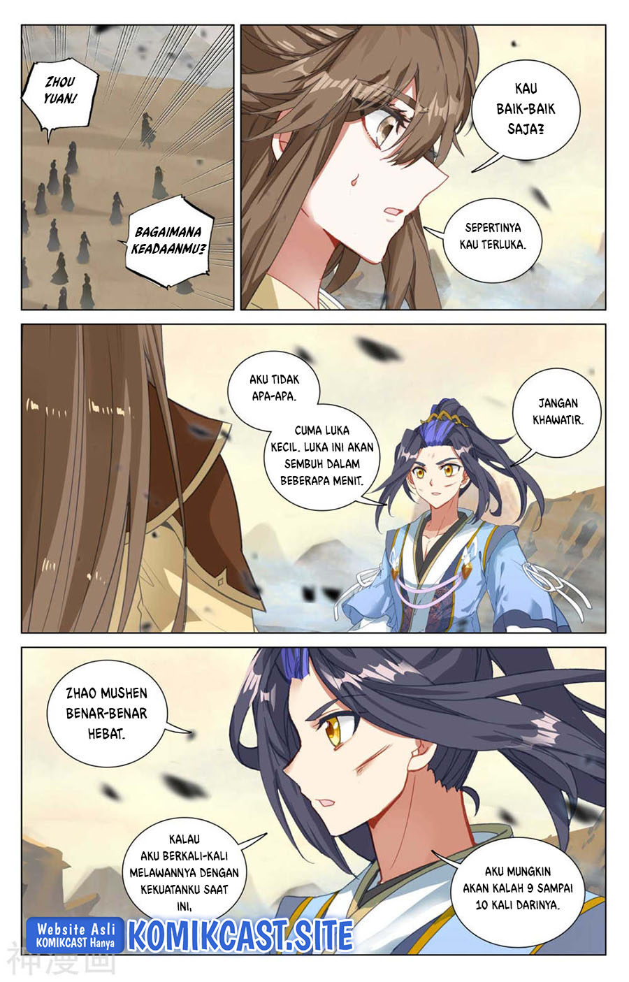 Yuan Zun Chapter 446.5 Gambar 4