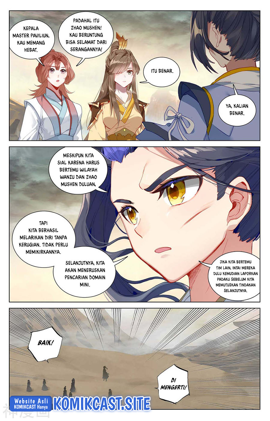 Yuan Zun Chapter 446.5 Gambar 5