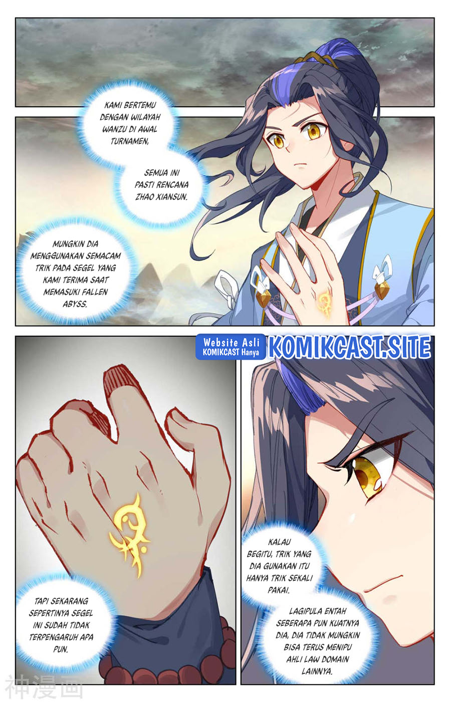 Yuan Zun Chapter 446.5 Gambar 6