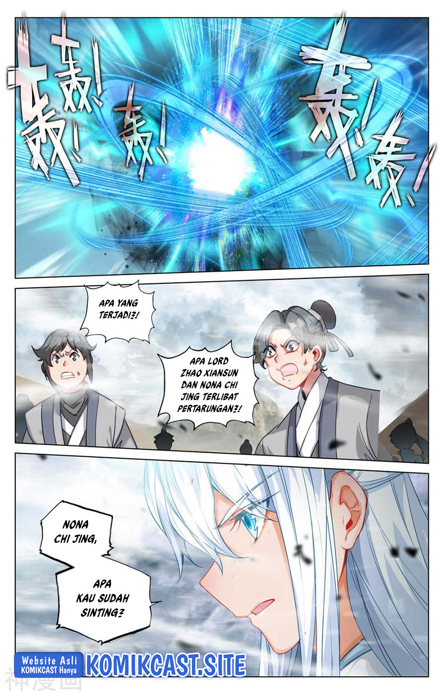 Yuan Zun Chapter 446.5 Gambar 10