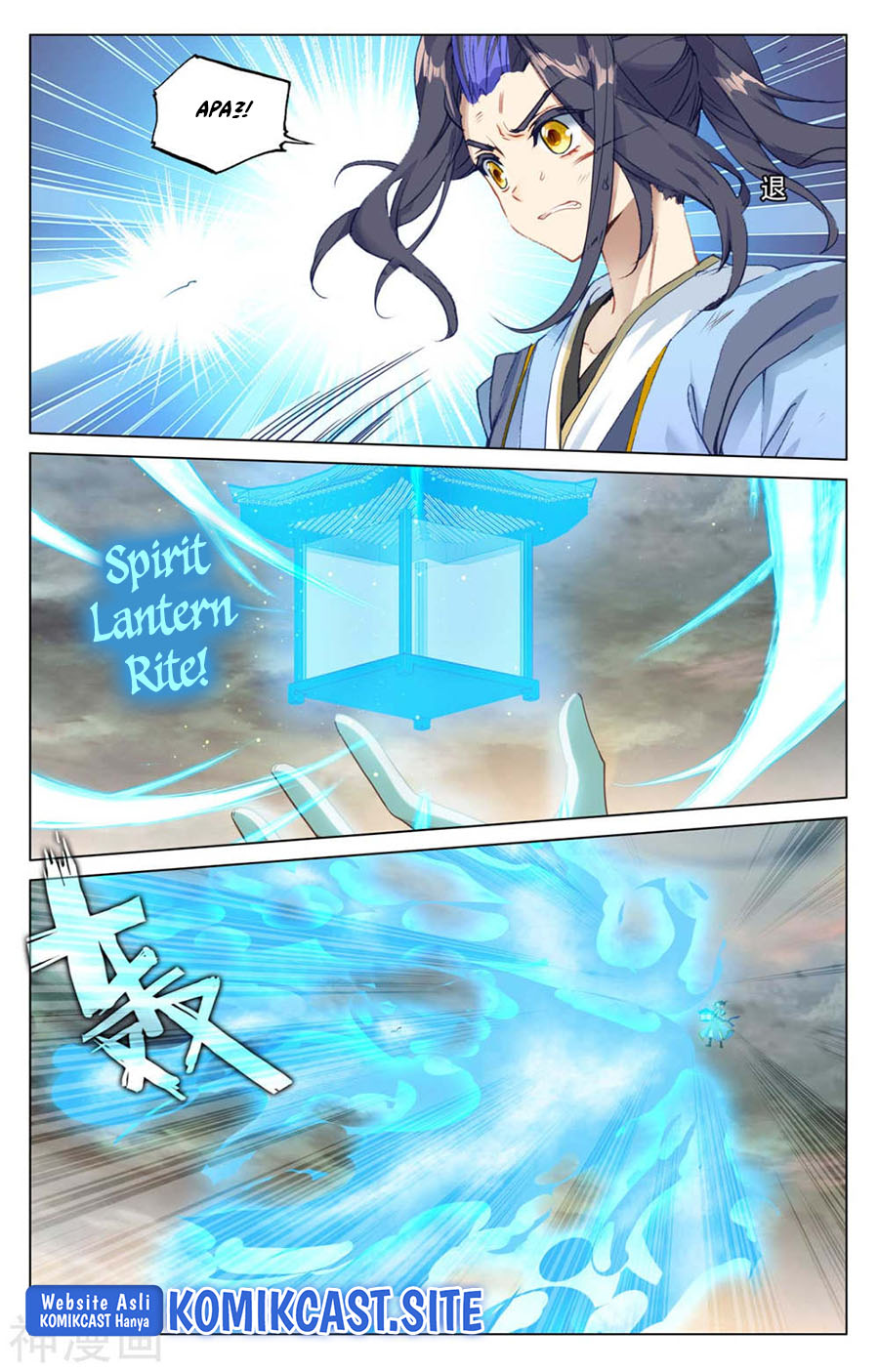 Yuan Zun Chapter 446 Gambar 8