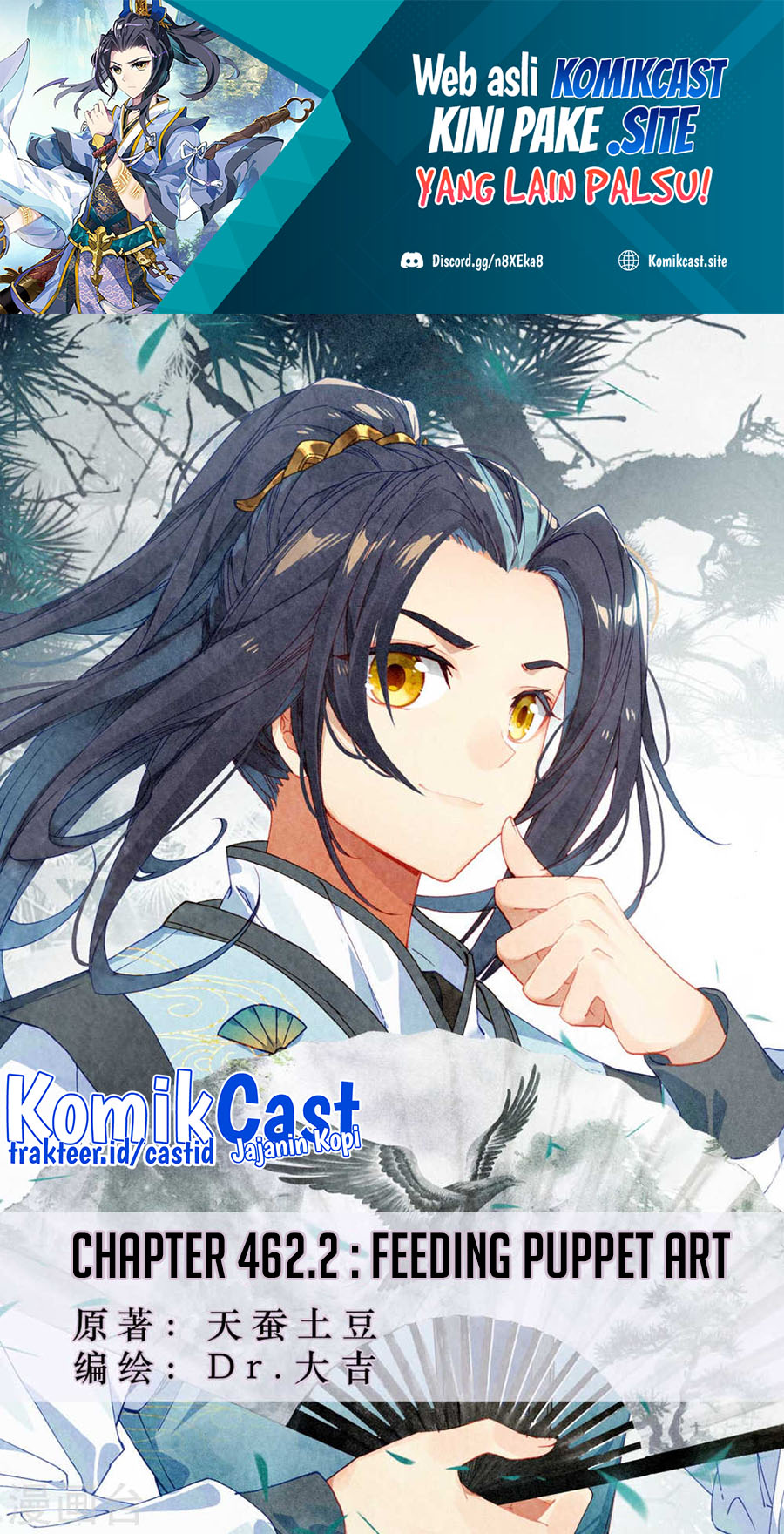 Yuan Zun Chapter 462.5 Gambar 2