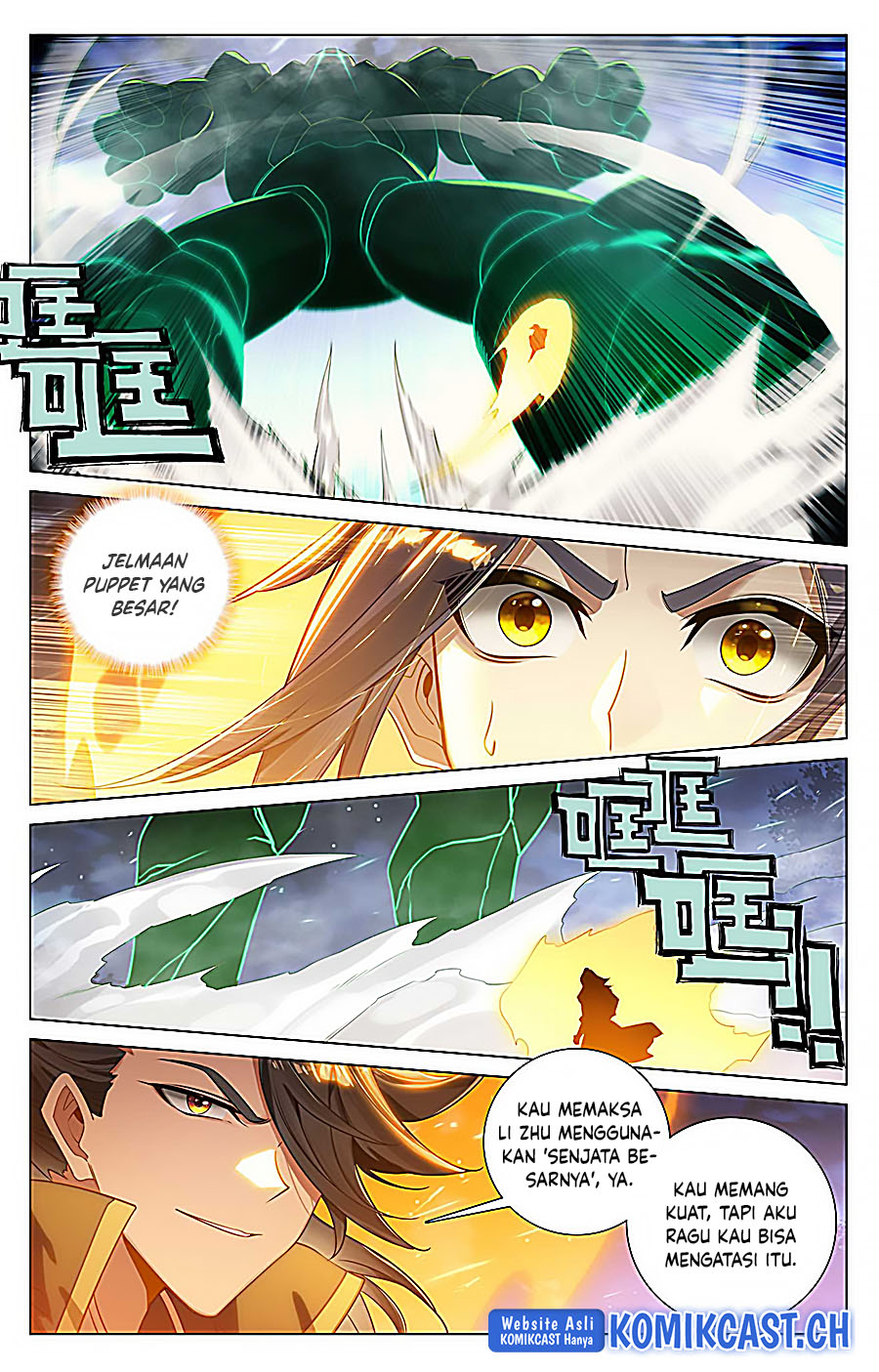 Yuan Zun Chapter 524.5 Gambar 4