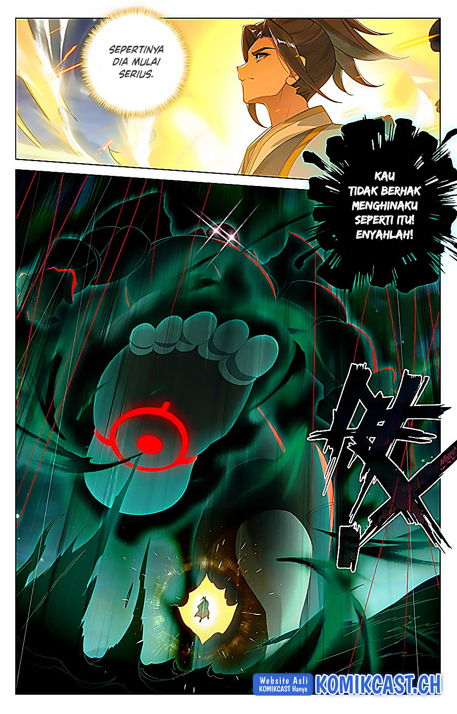 Yuan Zun Chapter 524.5 Gambar 5