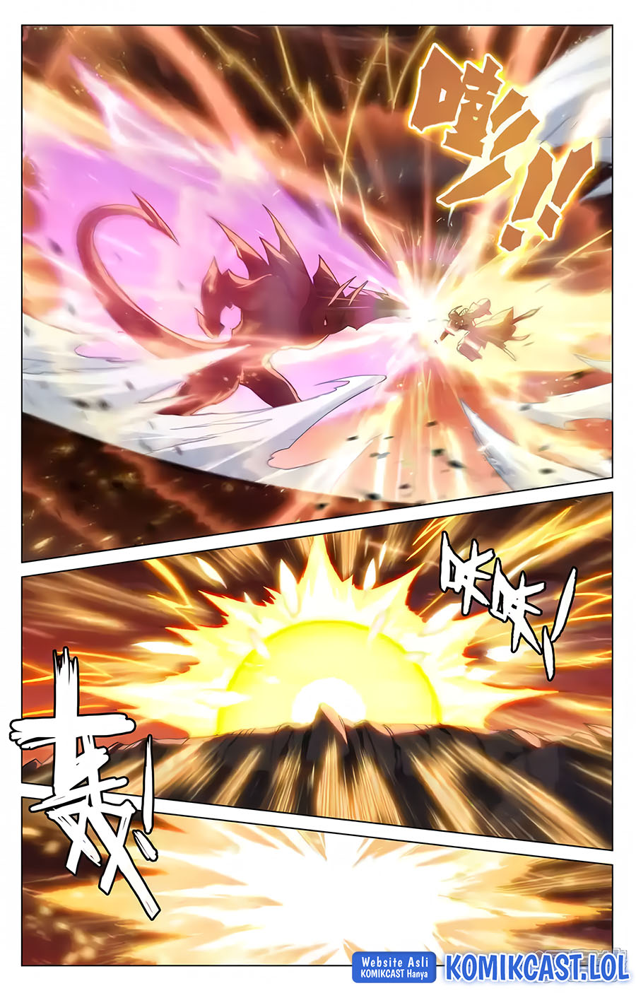 Yuan Zun Chapter 585 Gambar 6