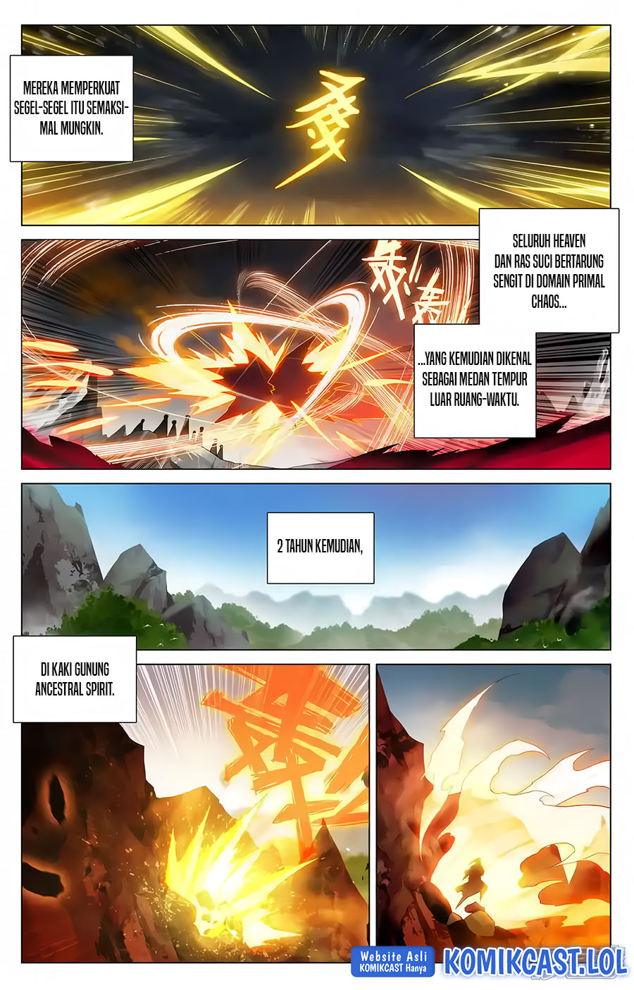 Yuan Zun Chapter 590.5 Gambar 5