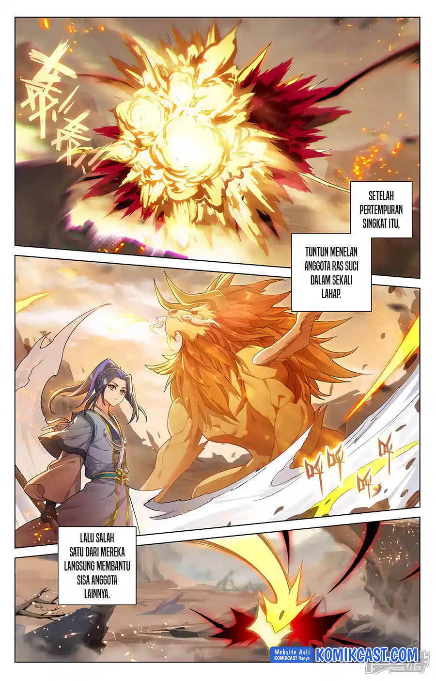 Yuan Zun Chapter 602.5 Gambar 3