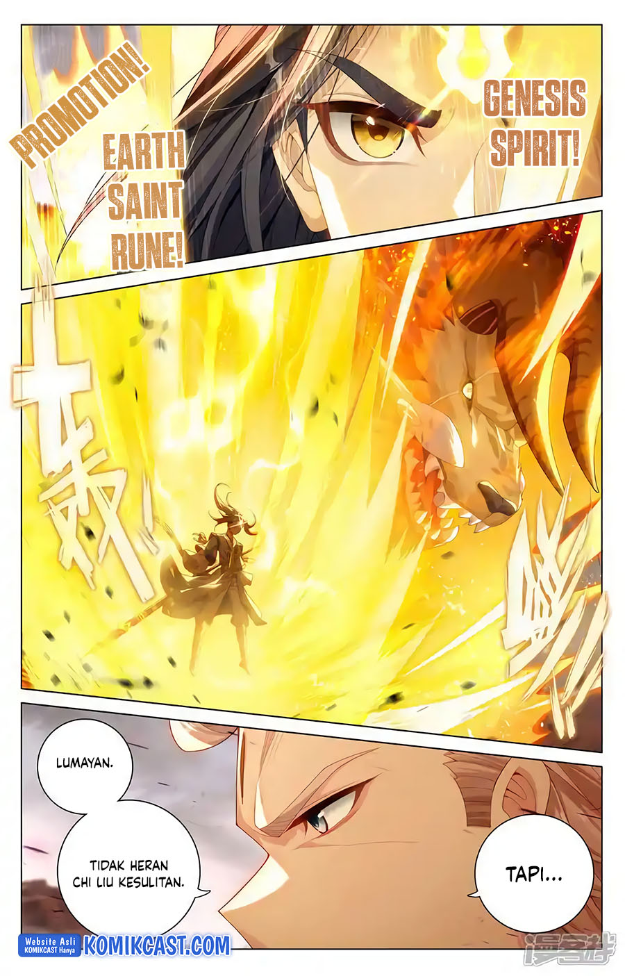 Yuan Zun Chapter 602.5 Gambar 8