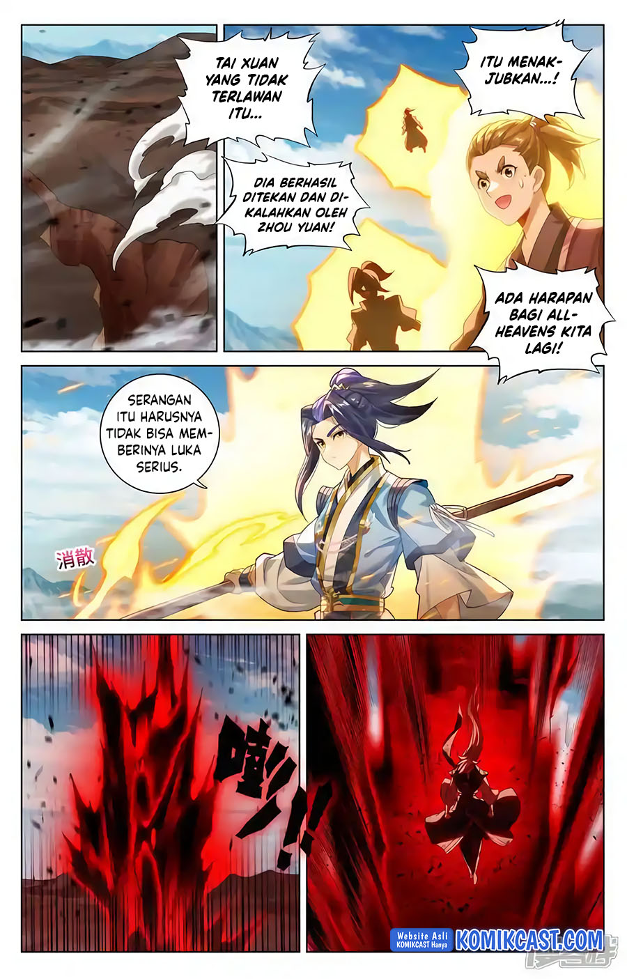 Yuan Zun Chapter 610.5 Gambar 7