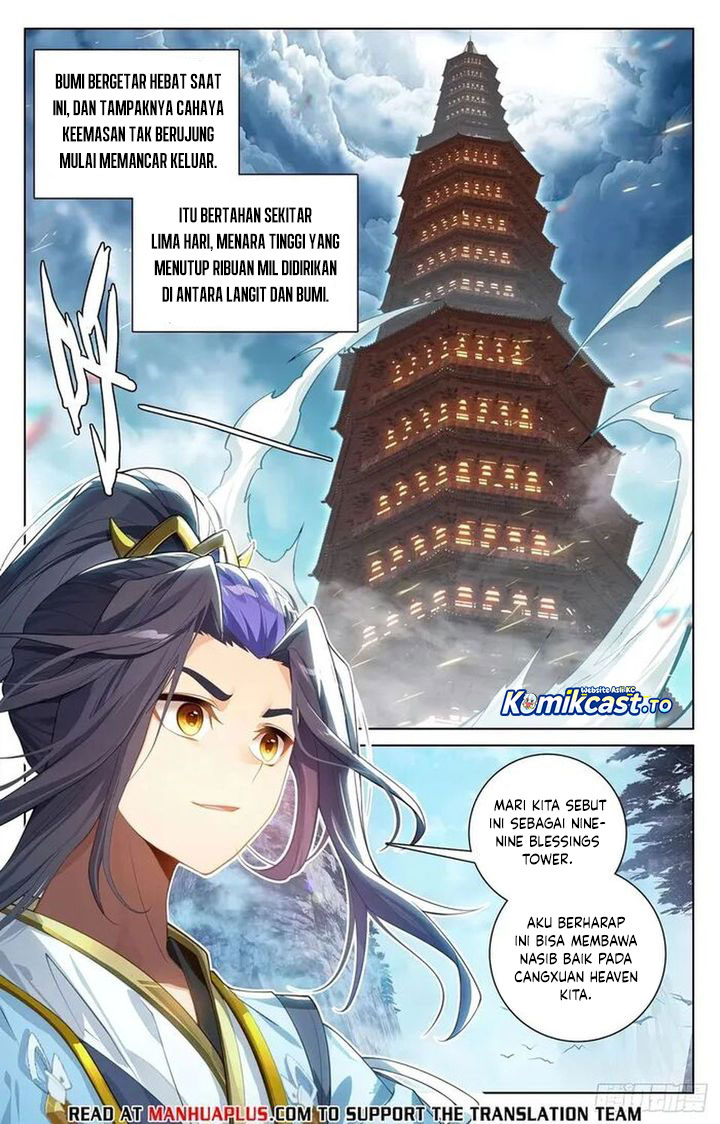 Yuan Zun Chapter 635 Gambar 7